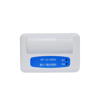 GST-LD-8362H输入/输出模块