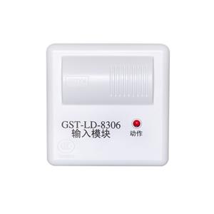 GST-LD-8306输入模块