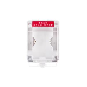 D-92WPB/C多用防雨盒