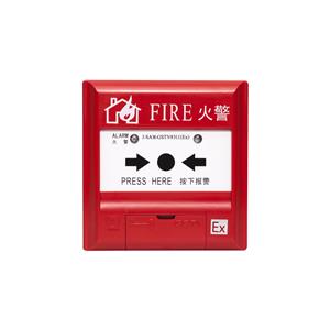 J-SAM-GSTN9311(Ex)手动火灾报警按钮