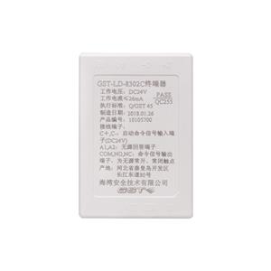 GST-LD-8302C终端器