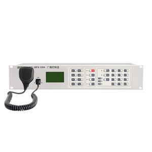 GST-XG9000S消防应急广播设备