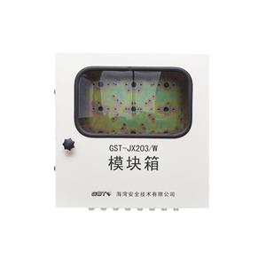 GST-JX203/W模块箱