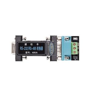 RS-232/RS-485接口转换器