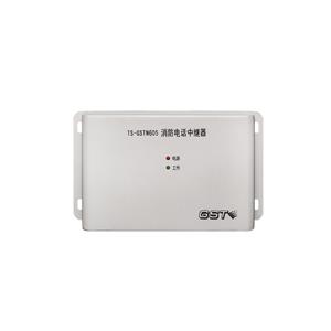 TS-GSTN605消防电话中继器